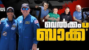 Dragon Freedom heads to Earth de-orbit burn completed crew-9 confirms nasa Dragon Freedom heads to Earth de-orbit burn completed crew-9 confirms nasa