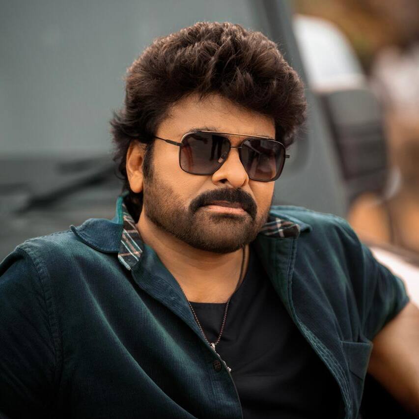 హీరోగా ఎంట్రీకి ముందే చిరంజీవిని భయపెట్టిన స్టార్‌ ప్రొడ్యూసర్‌ కొడుకు.. కట్‌ చేస్తే చిరు ఊహించిందే జరిగింది