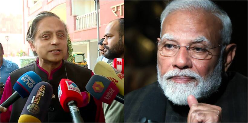 Speaking as an Indian, not a politician: Tharoor clarifies stance on PM Modi praise; Congress remains silent