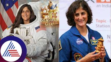 Sunita Williams took into space a copy of the Bhagavad Gita and the Ganesha Idol suc Sunita Williams took into space a copy of the Bhagavad Gita and the Ganesha Idol suc