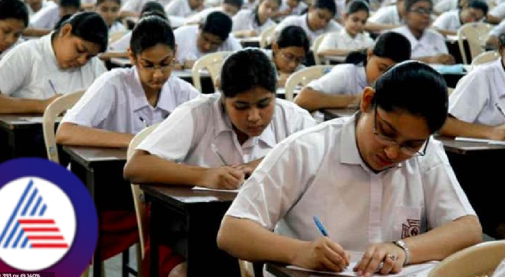SSLC exam begins in Karnataka from today