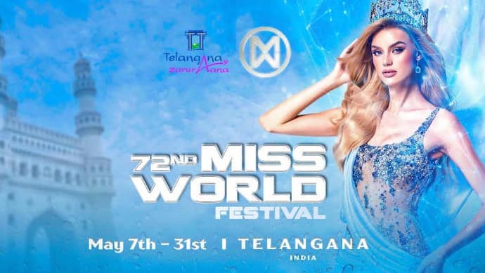 miss world 2025