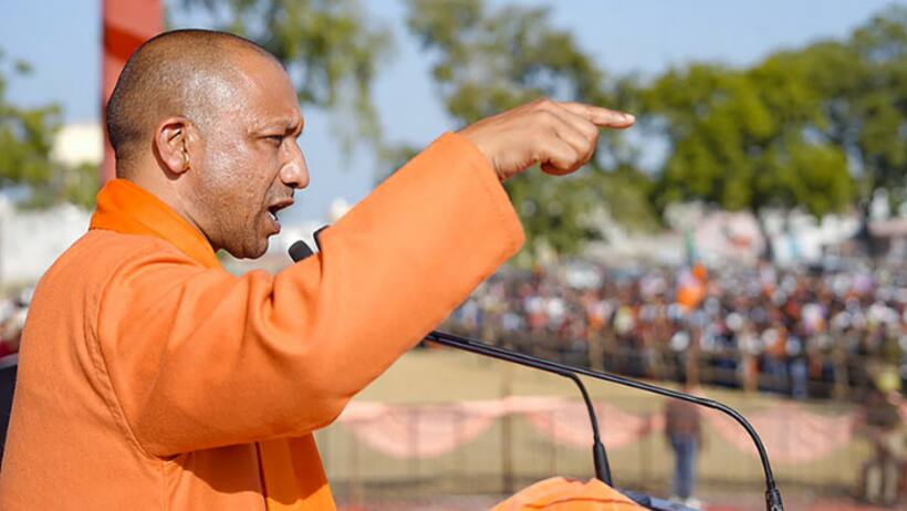 up news cm yogi adityanath strict action on corruption government jobs warning