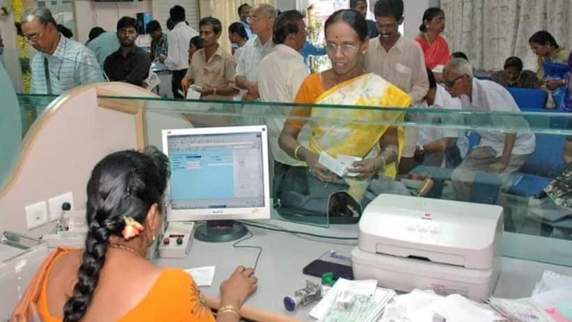क्या RBI ने दी 5 डे वर्किंग की मंजूरी? सरकार ने दिया चौंकाने वाला जवाब!