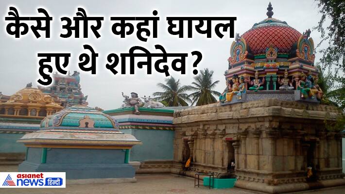 Akshayapureeswarar Temple