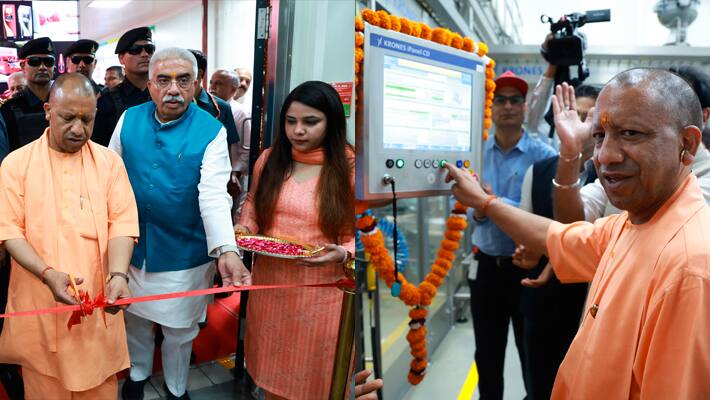 Yogi Adityanath inaugurates bottling plant in Ayodhya emphasizes on job creation