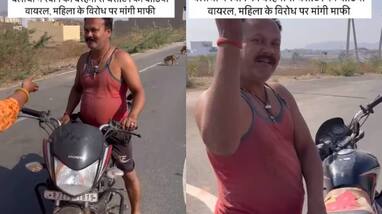 A disturbing video shows man chaining a dog to his bike and dragging it woman intervenes to stop then A disturbing video shows man chaining a dog to his bike and dragging it woman intervenes to stop then