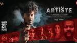 Killer Artiste REVIEW: Is Prabhakar, Sonia Akula's thriller worth your time and money? Check out ratings RBA