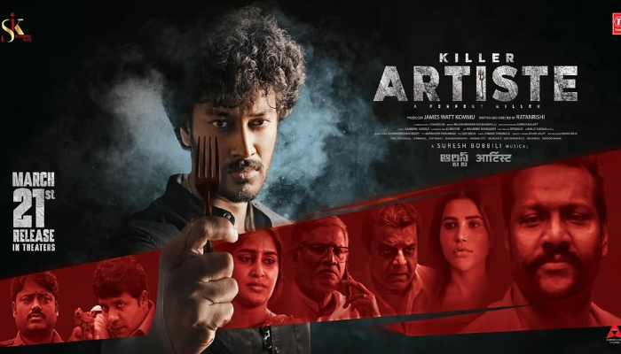 Killer Artiste REVIEW: Is Prabhakar, Sonia Akula's thriller worth your time and money? Check out ratings RBA