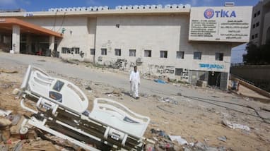 Israel Says It Killed Head Of Hamas Military Intelligence In Gaza destroy only cancer hospital Israel Says It Killed Head Of Hamas Military Intelligence In Gaza destroy only cancer hospital