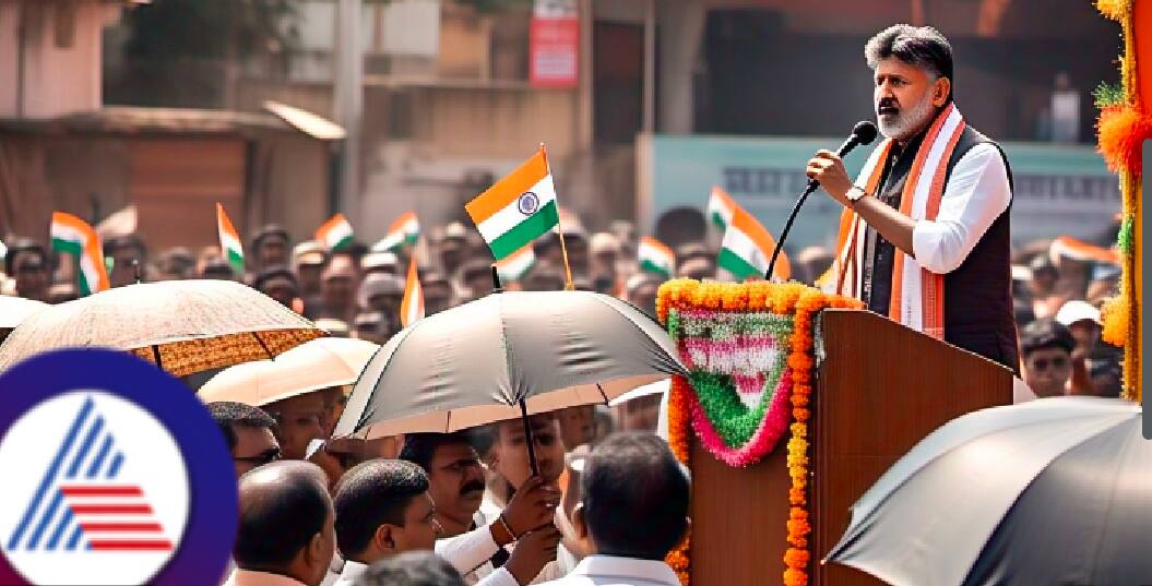 DK Shivakumar