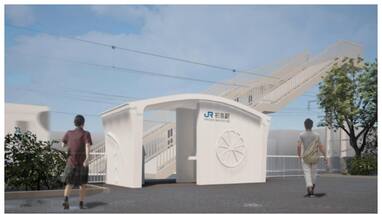 Japan to build world First 3D Printed Railway Station in just six hours Japan to build world First 3D Printed Railway Station in just six hours