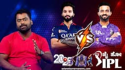 IPL 2025 RCB vs KKR match preview Venue Probable Squad weather report all you need to know kvn