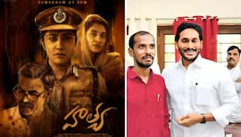  ‘‘హత్య’ సినిమా నిర్మాత, దర్శకులపై కేసు: సునీల్ యాదవ్ ఫిర్యాదు