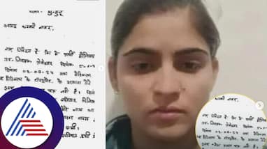 Spelling Errors In Leave Application Land Rajasthan Lady Sub Inspector Behind Bars suc Spelling Errors In Leave Application Land Rajasthan Lady Sub Inspector Behind Bars suc
