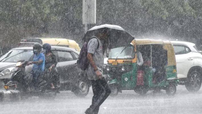 rain alert 