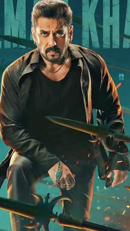 సికందర్ అదిరిపోయే ట్రైలర్