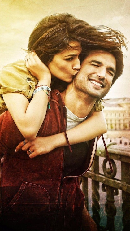 కృతి సనన్