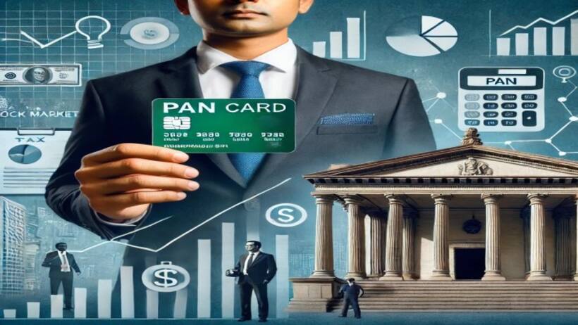 बिना PAN Card के नहीं कर पाएंगे ये 5 बड़े काम, जानें कहां कहां है जरूरी!