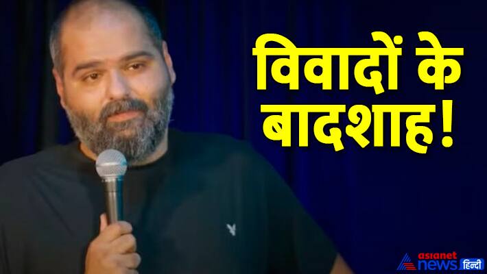 Kunal Kamra