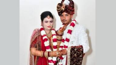 Forcefully married womengets husband murdered for rejoining with her lover Forcefully married womengets husband murdered for rejoining with her lover