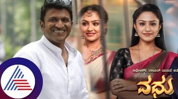 Vadhu Serial divorce lawyer urf Durgashree who was introduced by Puneeth Rajkumar about her dreamboy suc Vadhu Serial divorce lawyer urf Durgashree who was introduced by Puneeth Rajkumar about her dreamboy suc