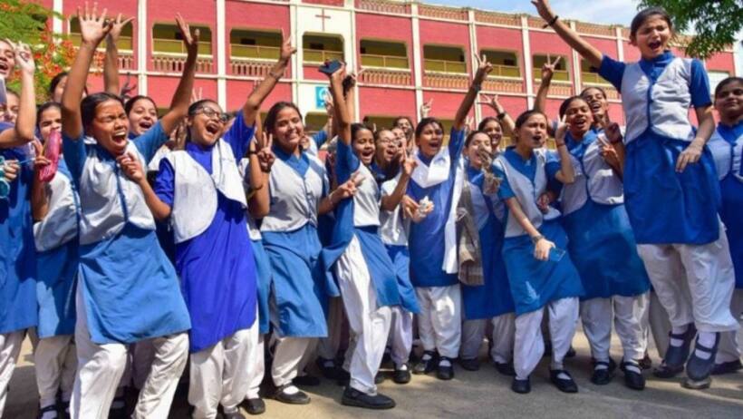 BSEB 12th Result 2025: बिना इंटरनेट भी जानें अपना रिजल्ट, बस करना होगा ये काम!