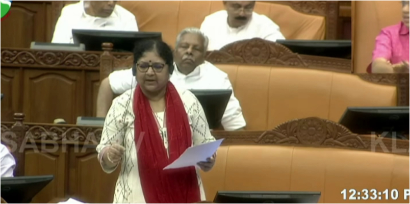 state assembly passed the private university bill