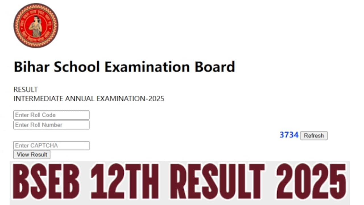 bihar board 12th result 2025 announced