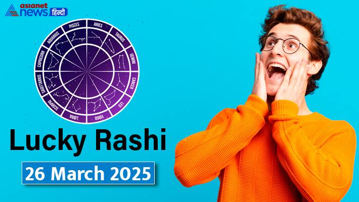 Lucky Rashifal_26 March 2025