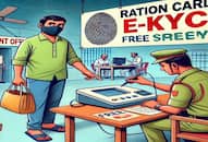ration-card-e-kyc-free-or-paid-know-the-truth-and-avoid-fraud