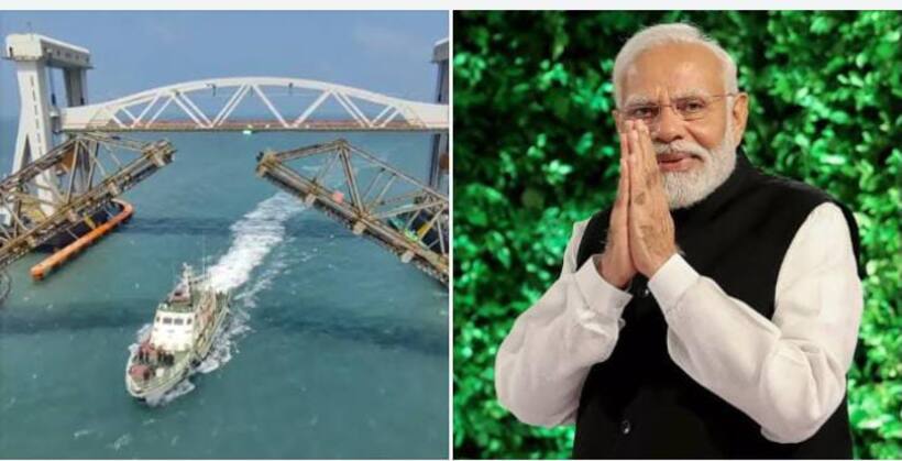 PM Modi to inaugurate India's first vertical-lift Pamban Bridge in Tamil Nadu on Ram Navami