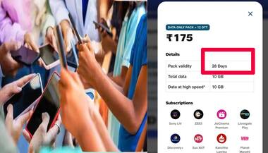 Asianet Image