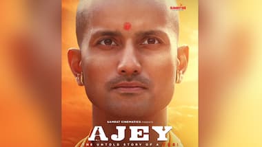 Asianet Image