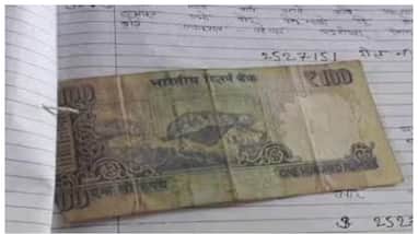 Teachers shocked to see answer sheets of UP students Teachers shocked to see answer sheets of UP students