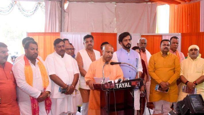CM Yogi Adityanath