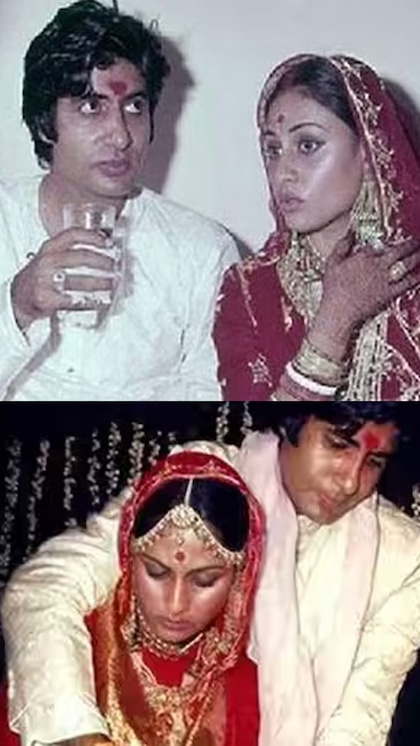 Jaya and Amitabh Got Married