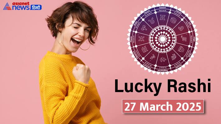 Lucky Rashifal_27 March 2025