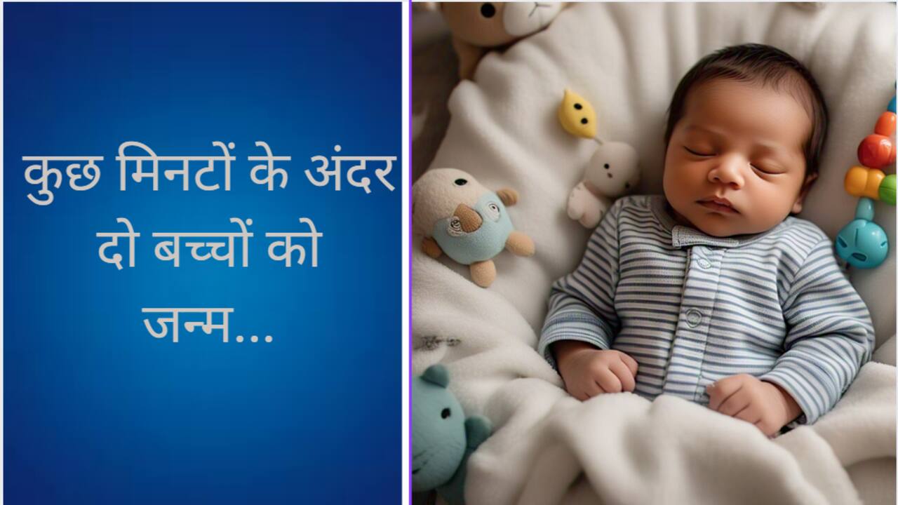 Dausa News 