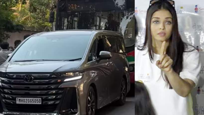 Aishwarya Rai Bachchan's luxury car hit by BEST bus in Mumbai