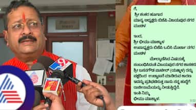 BJP expels MLA Basanagouda Patil Yatnal for 6 years over anti party remarks rav BJP expels MLA Basanagouda Patil Yatnal for 6 years over anti party remarks rav