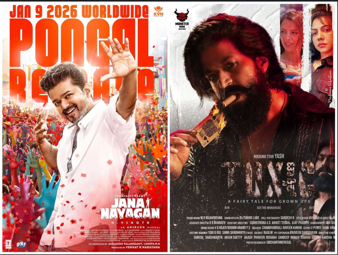 KVN Productions Thalapathy Vijay movie JANANAYAGAN release before Yash Toxic 