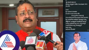BJP expels MLA Basanagouda Patil Yatnal for 6 years over anti party remarks latest news update today rav BJP expels MLA Basanagouda Patil Yatnal for 6 years over anti party remarks latest news update today rav