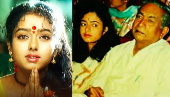 Soundarya
