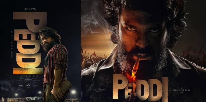 ഗെയിം ചേഞ്ചര്‍ പൊട്ടിയ ക്ഷീണം തീര്‍ക്കണം; പെഡിയുമായി എത്തുന്ന രാം ചരണിന് ആദ്യമേ ലോട്ടറിയടിച്ച പോലെ ഡീല്‍ !