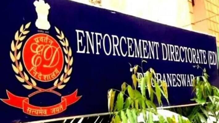 Enforcement Directorate