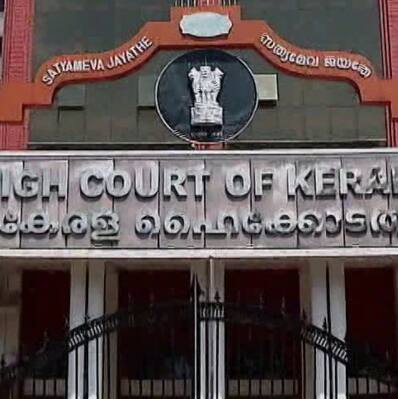 Kerala High Court cancels KEAM rank list, state govt files appeal