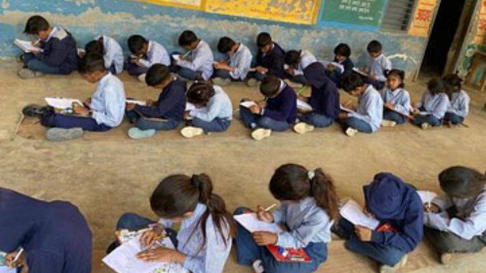 5th Board Exam