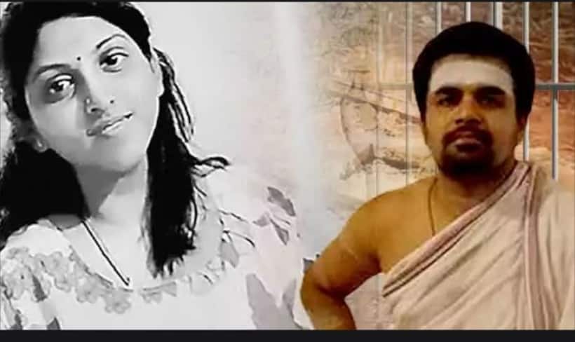 నటి అప్సర మర్డర్  కేసులో కోర్టు సంచలన తీర్పు, పూజారికి ఏ శిక్షపడిందంటే? 