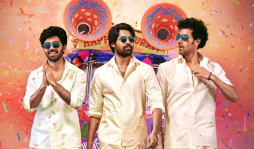 `మ్యాడ్‌ 2` ఓటీటీ రిలీజ్‌ డేట్‌.. ఇంత తొందరగానా? ఎప్పుడంటే?